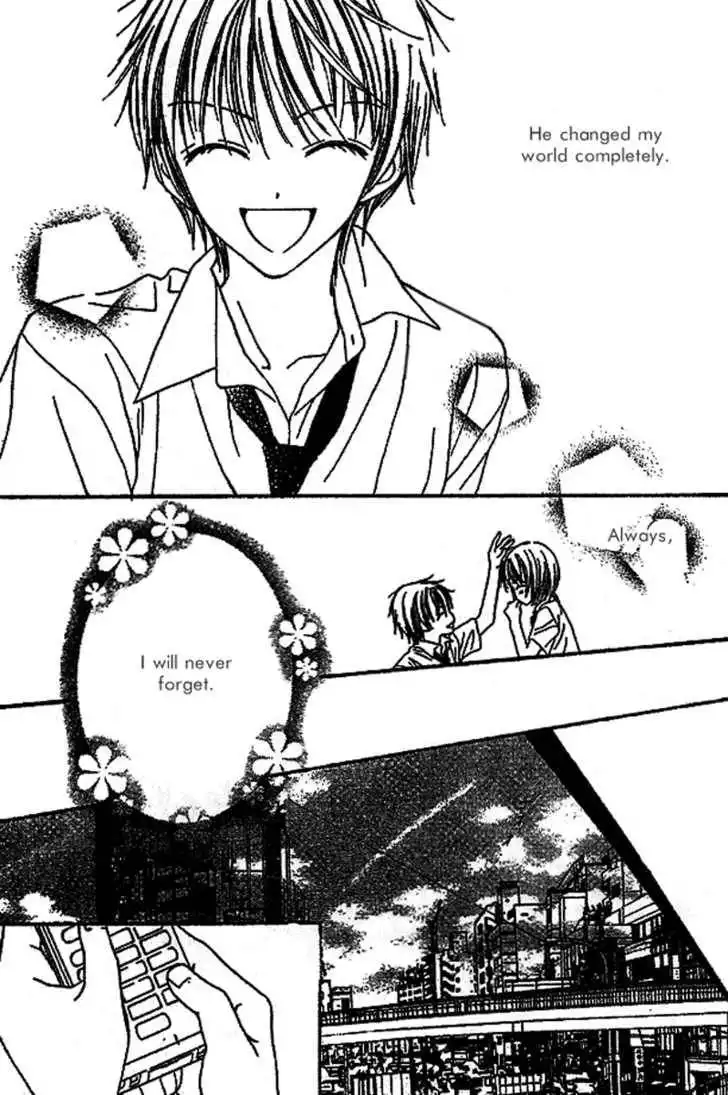 Merry Go Round in Wonderland Chapter 0 43